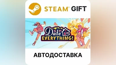 Date Everything! - Lavish Edition Steam автодоставка