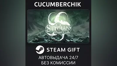 Stygian: Outer Gods STEAM GIFT AUTO RU+МИР