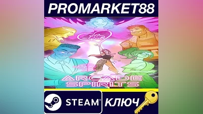 Arcade Spirits EU Steam КЛЮЧ ЕВРОПА