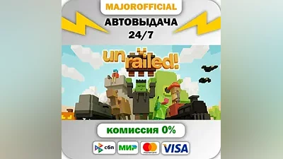 Unrailed! АВТОДОСТАВКА Steam Gift