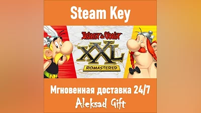 Asterix & Obelix XXL: Romastered (Steam ключ) REGION FREE/GLOBAL