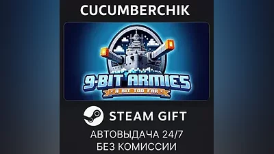 9-Bit Armies: A Bit Too Far STEAM GIFT AUTO RU+МИР