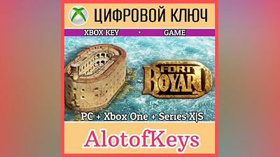 FORT BOYARD XBOX/PC КЛЮЧ