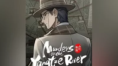 Murders on the Yangtze River Steam ключ Весь Мир Global + RU/CIS РФ Россия key СНГ стим Глобал