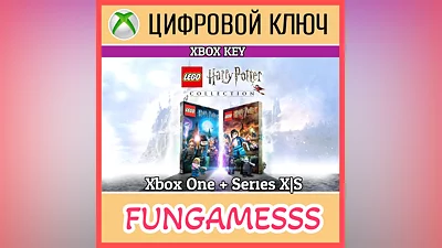 LEGO Harry Potter Collection XBOX КЛЮЧ