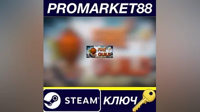 Fire Guild Steam КЛЮЧ GLOBAL (NO TR)