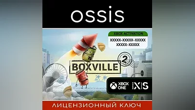 КЛЮЧ Boxville 2 Xbox Series X|S, Xbox One