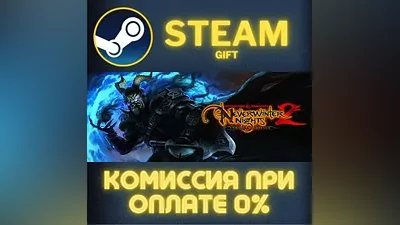 Dungeons Dragons DD Neverwinter Nights 2 Enhanced Editi