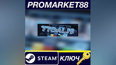 Tidalis Steam КЛЮЧ GLOBAL