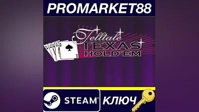 Telltale Texas Hold ‘Em Steam КЛЮЧ GLOBAL