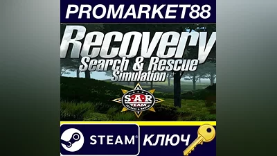 Recovery Search & Rescue Simulation Steam КЛЮЧ GLOBA