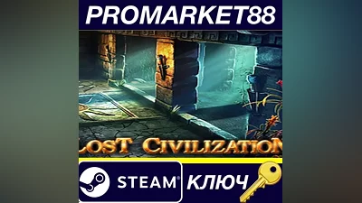 Lost Civilization Steam КЛЮЧ GLOBAL