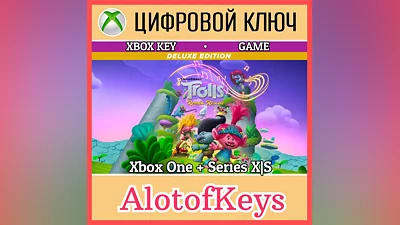 DREAMWORKS TROLLS REMIX RESCUE DELUXE XBOX КЛЮЧ
