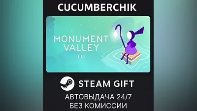 Monument Valley 3 STEAM GIFT AUTO RU+МИР