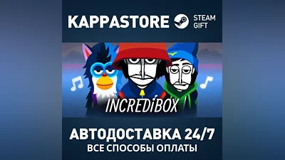 Incredibox Steam АВТОДОСТАВКА RU/BY/KZ/UA
