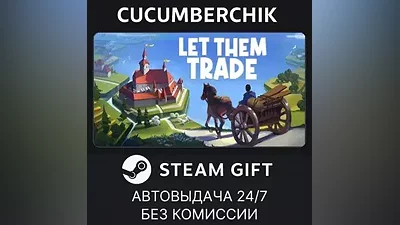 Let Them Trade STEAM GIFT AUTO RU+МИР
