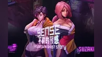 Sense 不祥的预感 - Steam ключ Весь Мир РФ Россия RU/CIS СНГ
