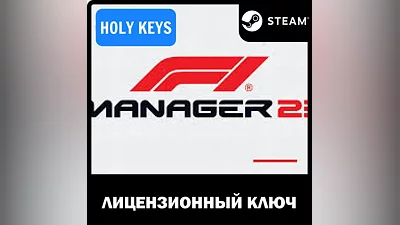 F1 Manager 2023 STEAM КЛЮЧ (PC) РФ-Global