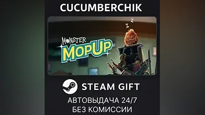 Monster Mop Up! STEAM GIFT AUTO RU+МИР