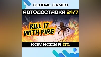 Kill It With Fire 2 Steam Ключ РФ+СНГ