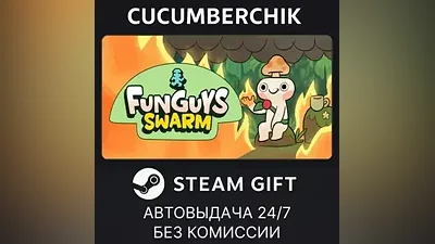 Funguys Swarm STEAM GIFT AUTO RU+МИР