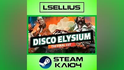 Disco Elysium - The Final Cut Bundle | Steam Ключ