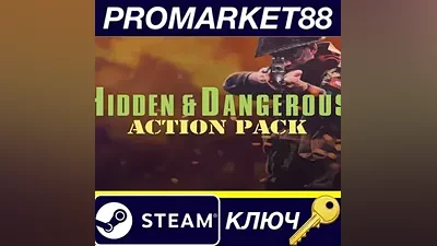Hidden & Dangerous: Action Pack EU Steam КЛЮЧ ЕВРОПА