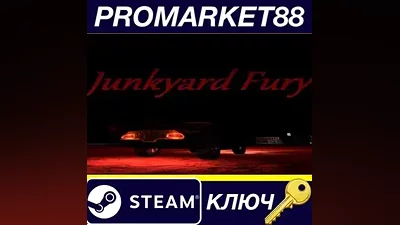 Junkyard Fury Steam КЛЮЧ GLOBAL
