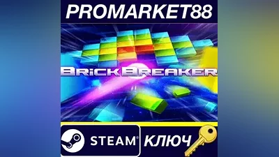 Brick Breaker Steam КЛЮЧ GLOBAL