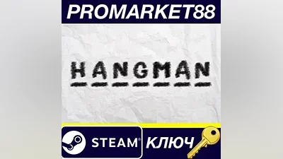 HANGMAN Steam КЛЮЧ GLOBAL