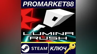 Lumina Rush Steam КЛЮЧ GLOBAL