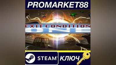 Exit Condition One HD Steam КЛЮЧ GLOBAL