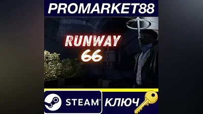 Runway 66 Steam КЛЮЧ GLOBAL