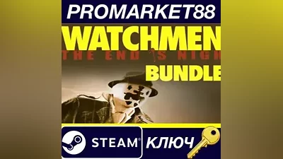 Watchmen: The End is Nigh Bundle EU Steam КЛЮЧ ЕВРОПА