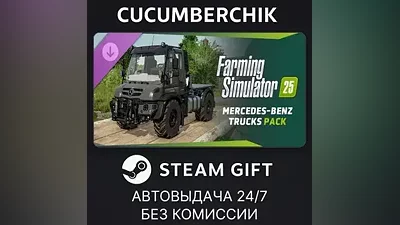 Farming Simulator 25: Mercedes-Benz Trucks Pack STEAM GIFT AUTO RU+МИР