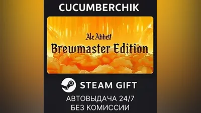 Ale Abbey: Brewmaster Edition STEAM GIFT AUTO RU+МИР