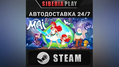 Mai: Child of Ages STEAM АВТО RU/UA/KZ/СНГ