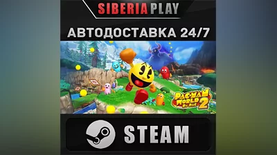 PAC-MAN WORLD 2 Re-PAC Deluxe Edition STEAM АВТО