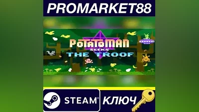 Potatoman Seeks the Troof EU Steam КЛЮЧ ЕВРОПА