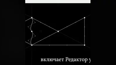 Lines КЛЮЧ STEAM РФ+СНГ