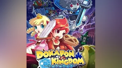 Dokapon Kingdom: Connect КЛЮЧ STEAM РФ+СНГ