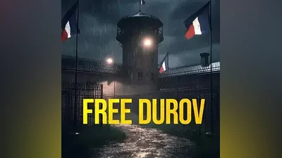 FREE DUROV КЛЮЧ STEAM ВСЕ СТРАНЫ