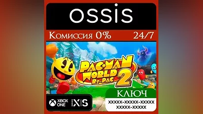 КЛЮЧ PAC-MAN WORLD 2 Re-PAC Xbox Series X|S, Xbox One