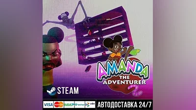 Amanda the Adventurer 2 СТИМ Steam Gift
