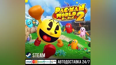 PAC-MAN WORLD 2 Re-PAC СТИМ Steam Gift