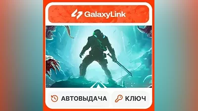 Moros Protocol - STEAM КЛЮЧ - GLOBAL
