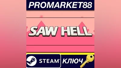 SAW HELL Steam КЛЮЧ GLOBAL