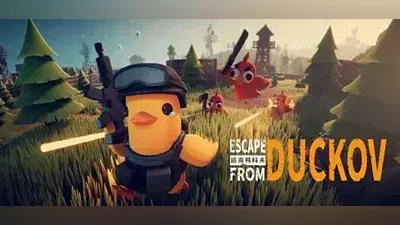 Escape from Duckov 逃离鸭科夫 | АВТОДОСТАВКА Россия Steam