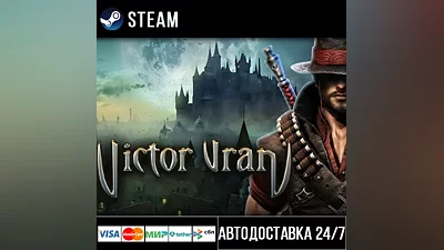 Victor Vran ARPG СТИМ Steam Gift