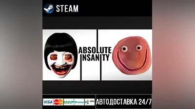 Absolute Insanity СТИМ Steam Gift